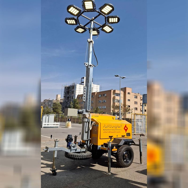تجهیز برق مشهد به دستگاه برج نوری سیار برای روشنایی سریع در زمان بحران
